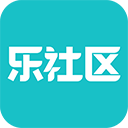 乐社区 app最新版本