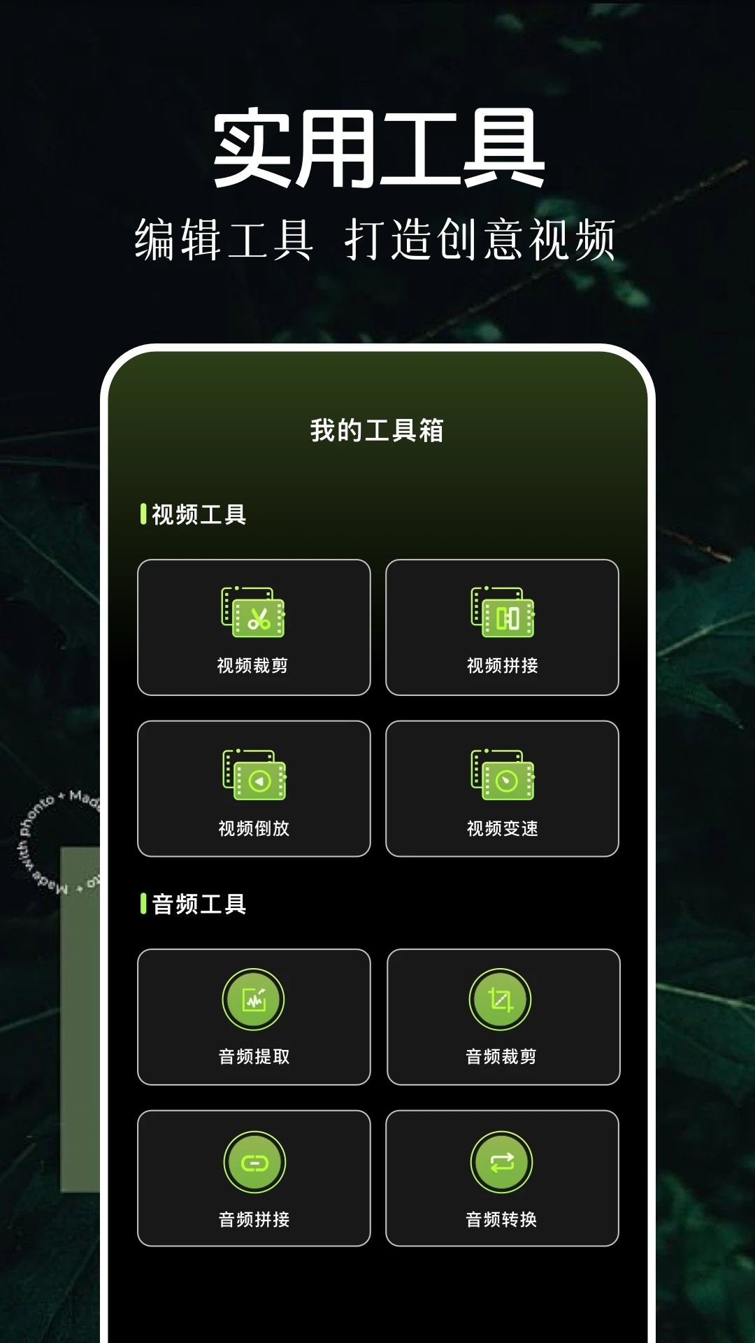 
双子视频