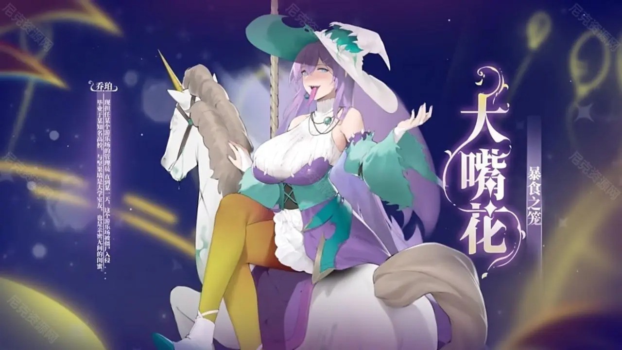 
植物娘大战僵尸 最新版2025