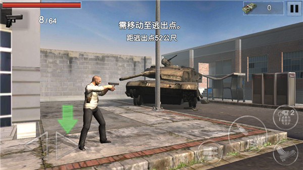 
丧尸生存亡灵