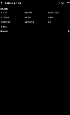
月光盒子PRO