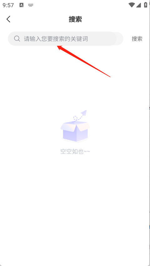 
紫喵喵漫画