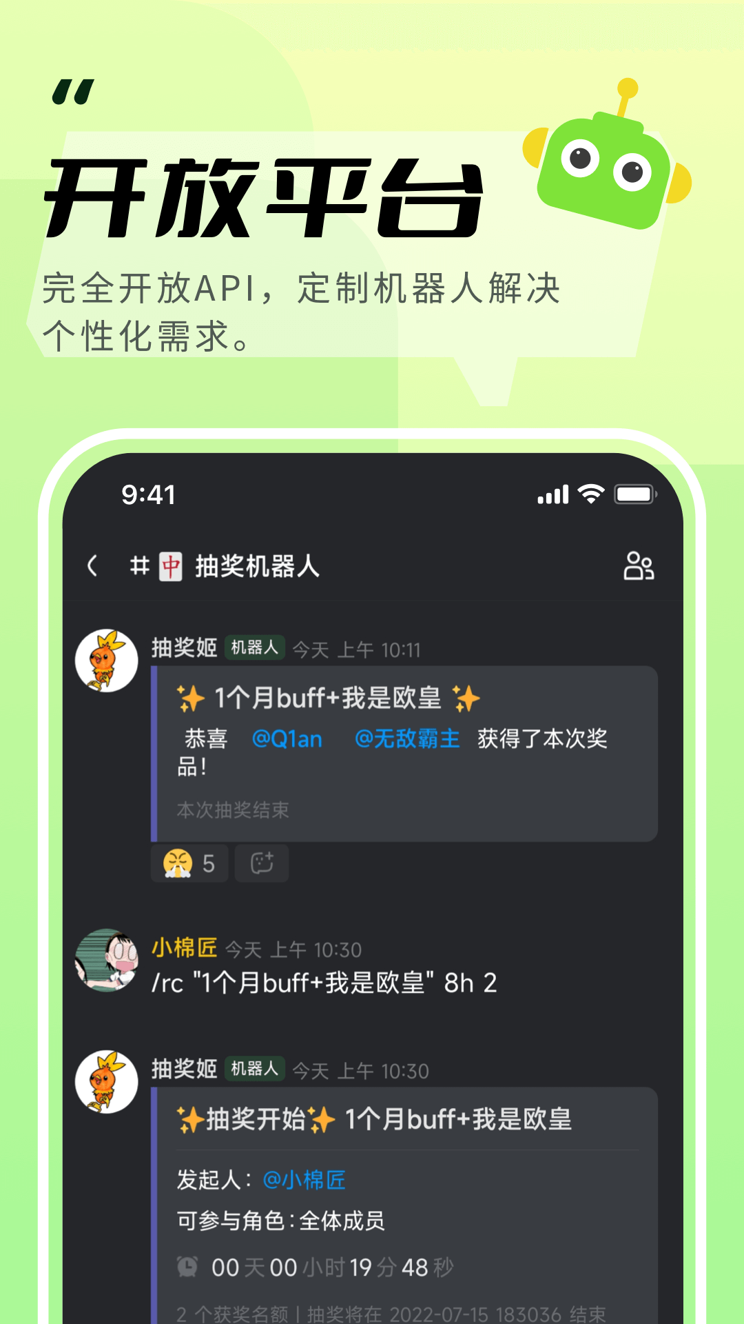
kook app