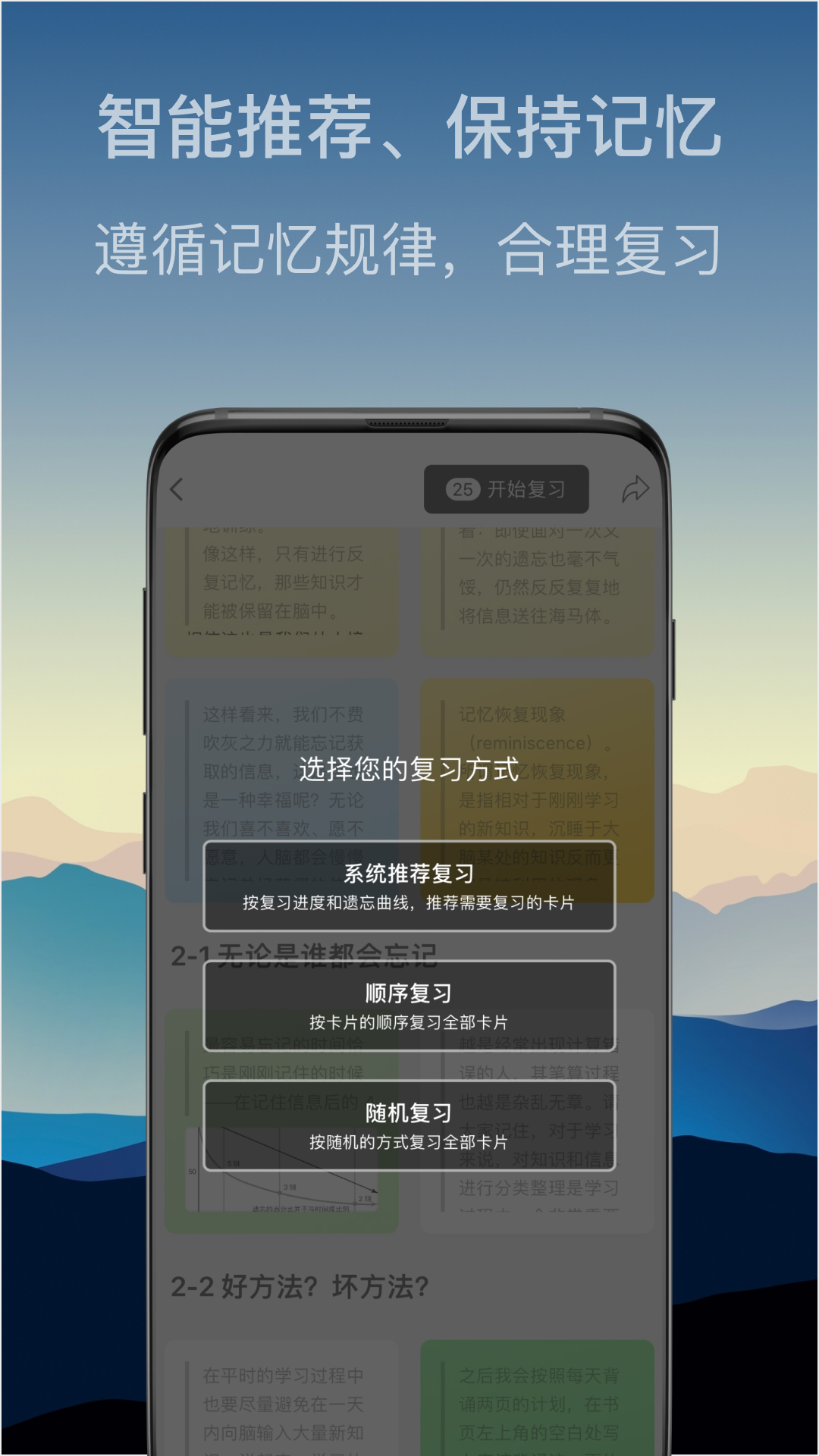 
氢刻