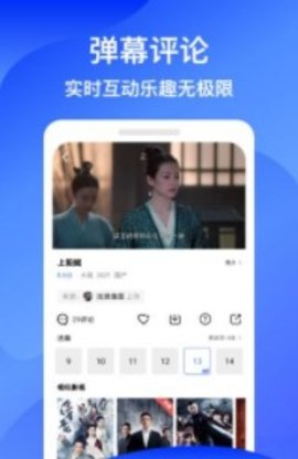 
蓝狐影视