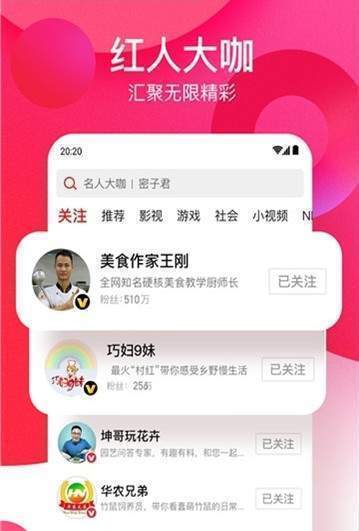 
油条视频 app在线观看免费