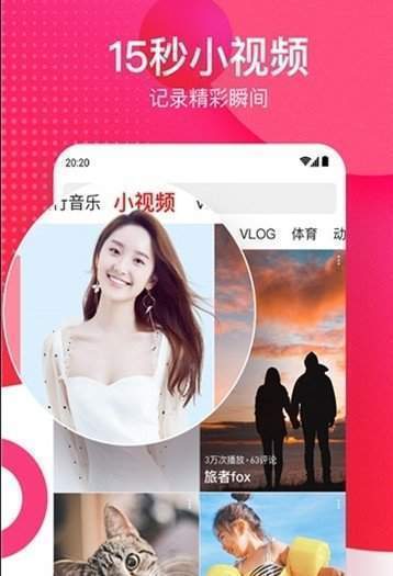 
油条视频 app在线观看免费