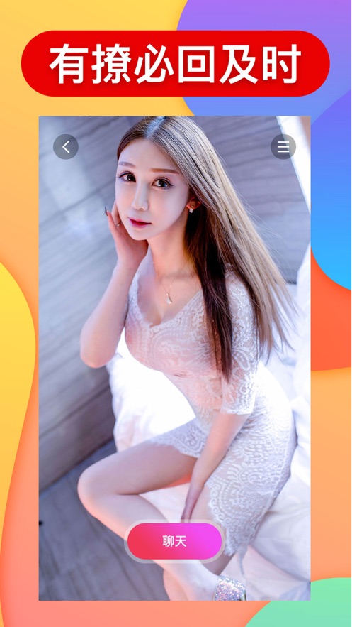 
猫咪视频 在线免费无限观看