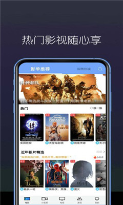 
冈本视频 2022最新免费版