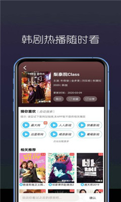 
冈本视频 2022最新免费版