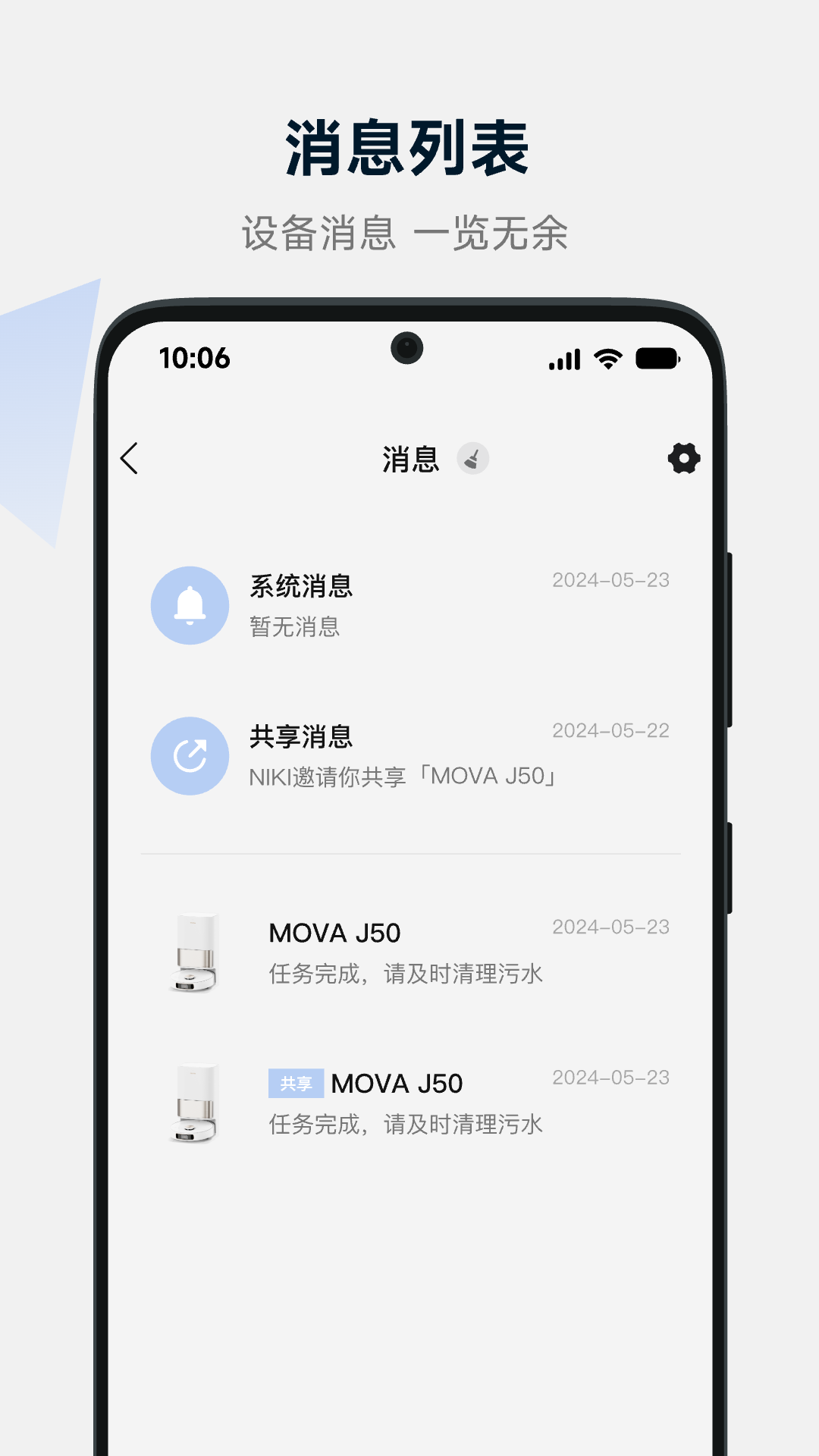 
MOVAhome