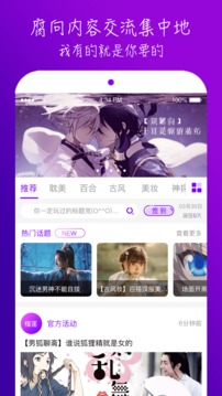 
榴莲视频 2022最新版