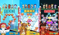爆火游戏《超能下蛋鸭》怎么玩？