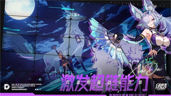 伊瑟国际服兑换码大全