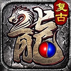 玖扬铭文复古176