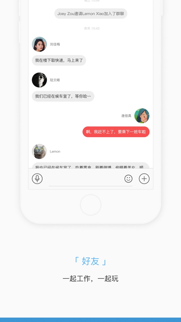 
掌知识