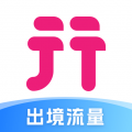 无忧行app