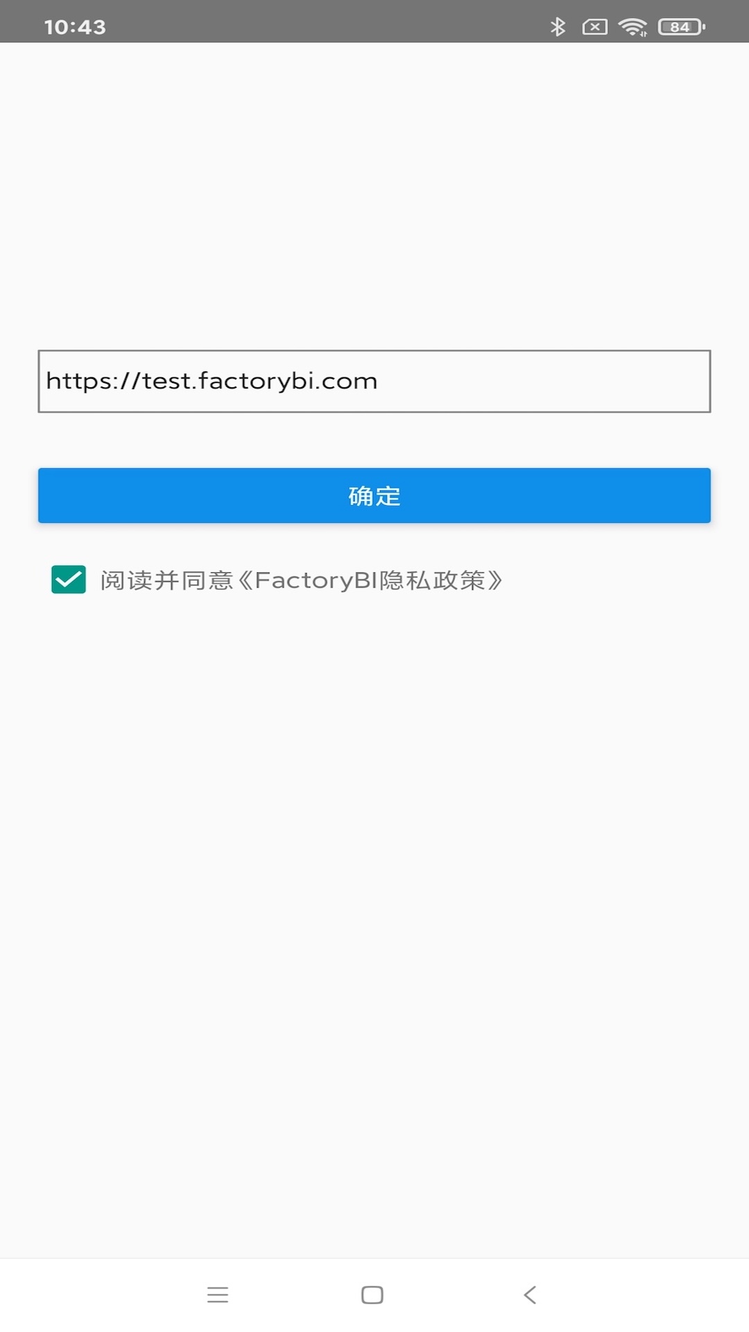 
FactoryBI工业大数据平台
