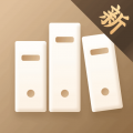 诗歌本新编app