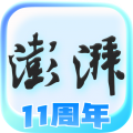 澎湃新闻app