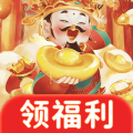 趣成语赚钱极速版