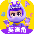 英语天天练app