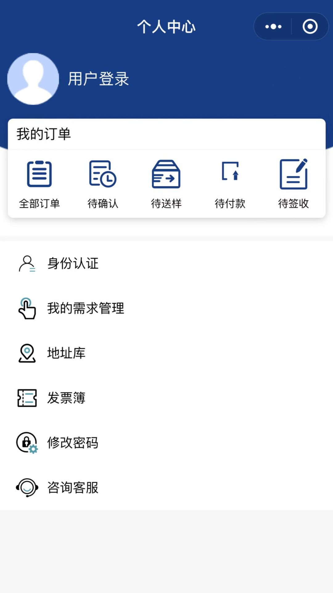 
川质通
