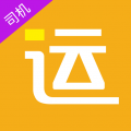 好运全程司机版