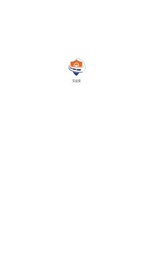 
交运安app