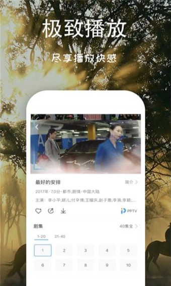 
芝麻影视大全