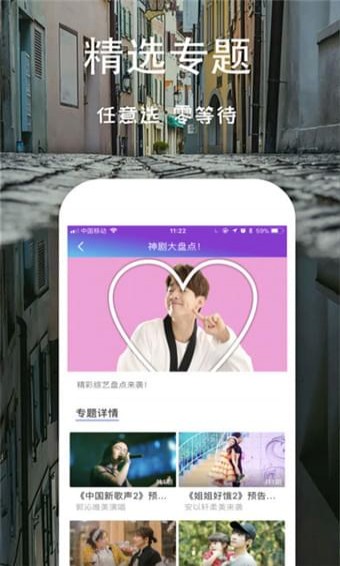 
芝麻影视大全