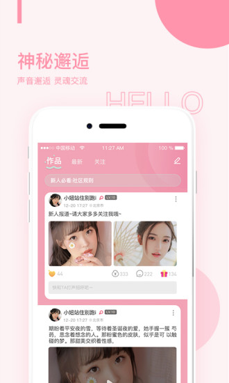 
榴莲视频 2021最新版