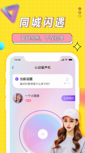
海角社区 最新版2024