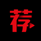 荐片 tv电视版官方版