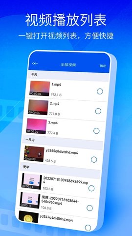 
快播 在线观看免费高清电视剧