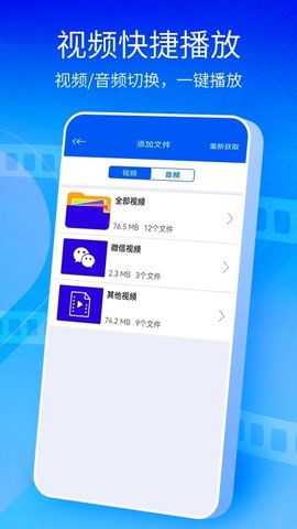 
快播 在线观看免费高清电视剧