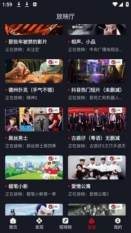 
ncat 官网版