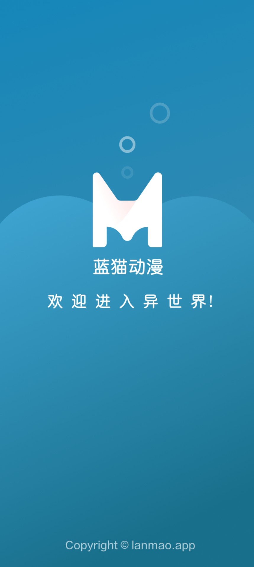 
MiFun 官网入口