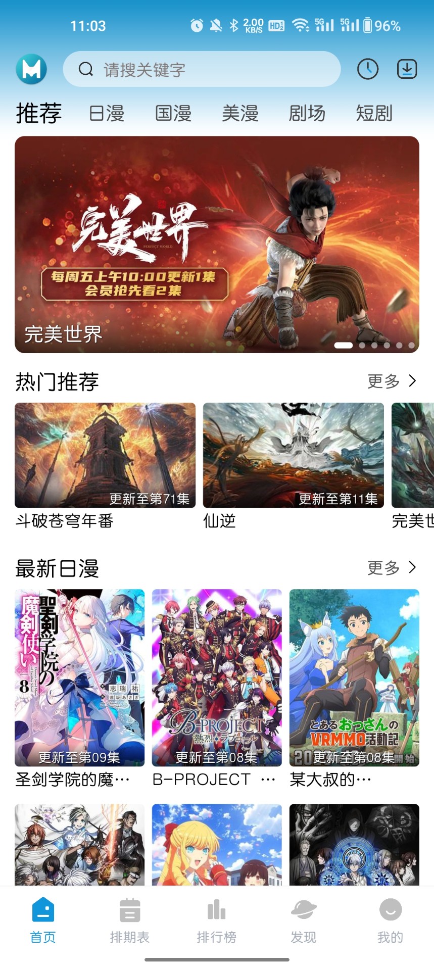 
MiFun 官网入口