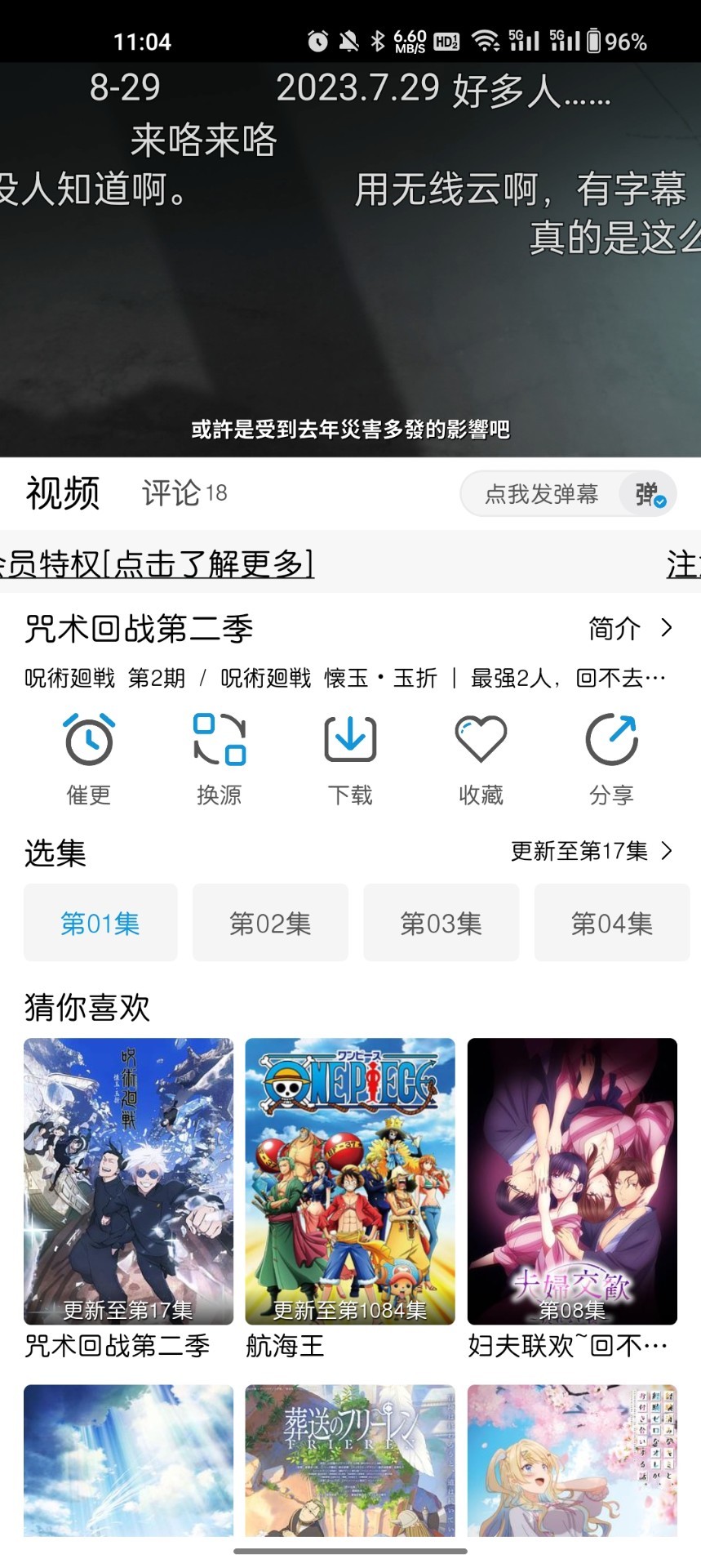 
MiFun 官网入口