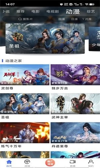 
蓝豚豚 2025官方正版下载