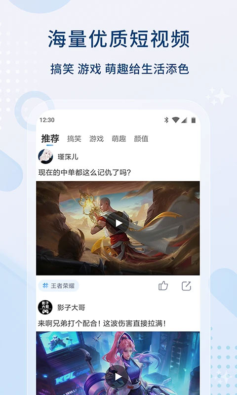 
影视大全 2025最新版