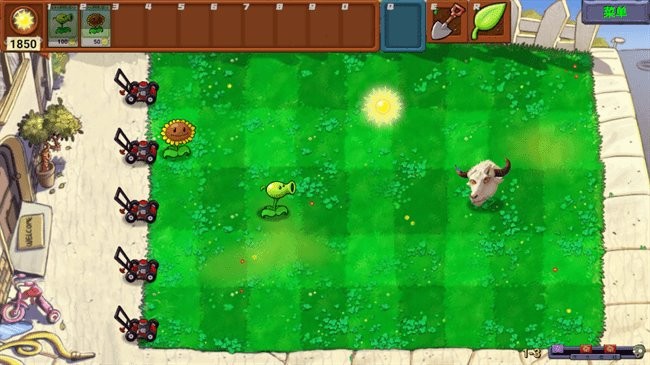 
植物大战僵尸新指导版 正版