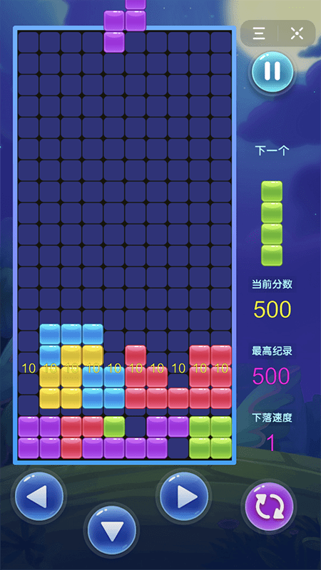 
欢乐俄罗斯方块拼图