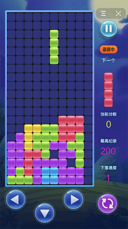
欢乐俄罗斯方块拼图