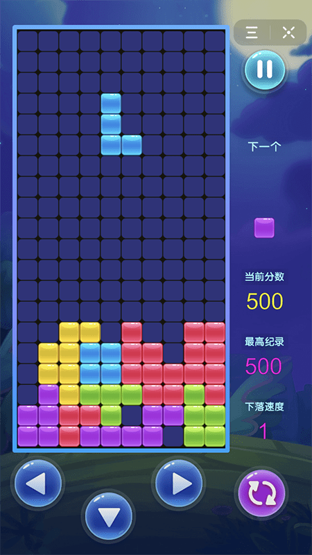 
欢乐俄罗斯方块拼图