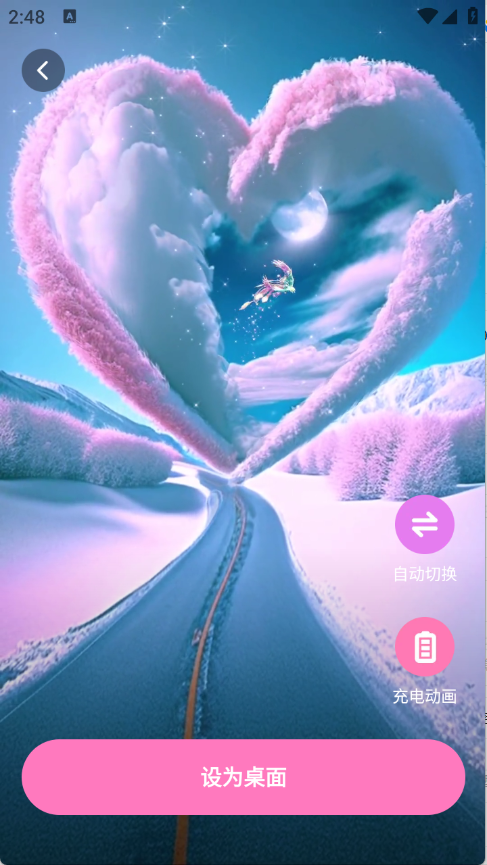 
咩咩壁纸
