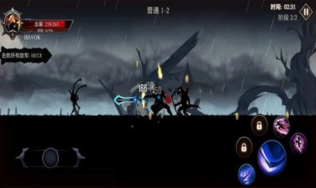 
热血英雄大乱斗 官网版