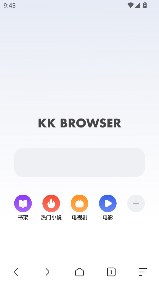 
追书浏览器
