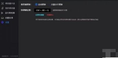 
风灵月影 2025无病毒版